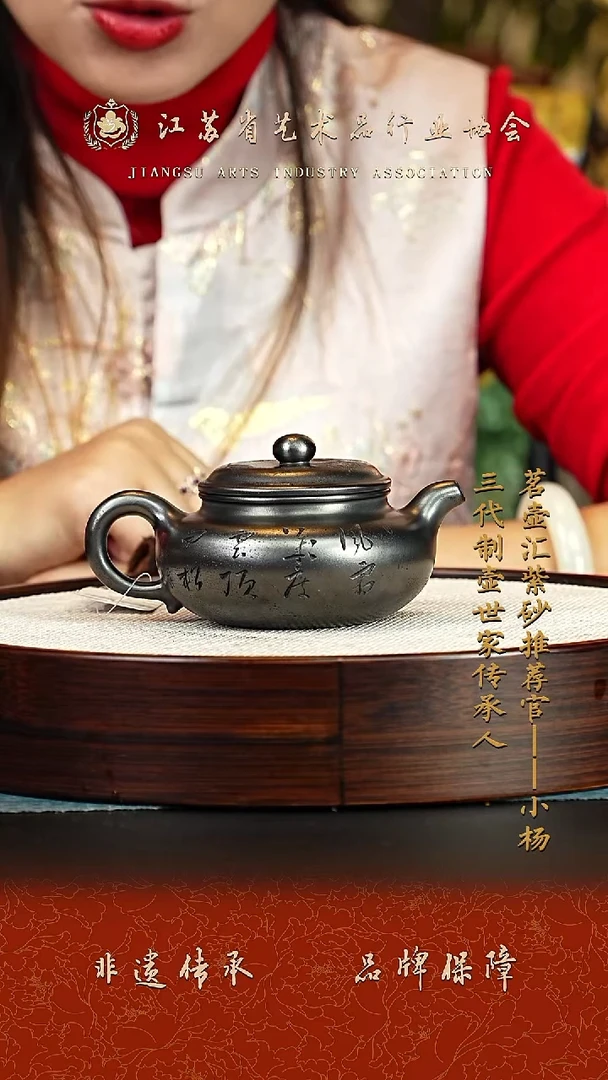 茶壶紫砂紫砂壶