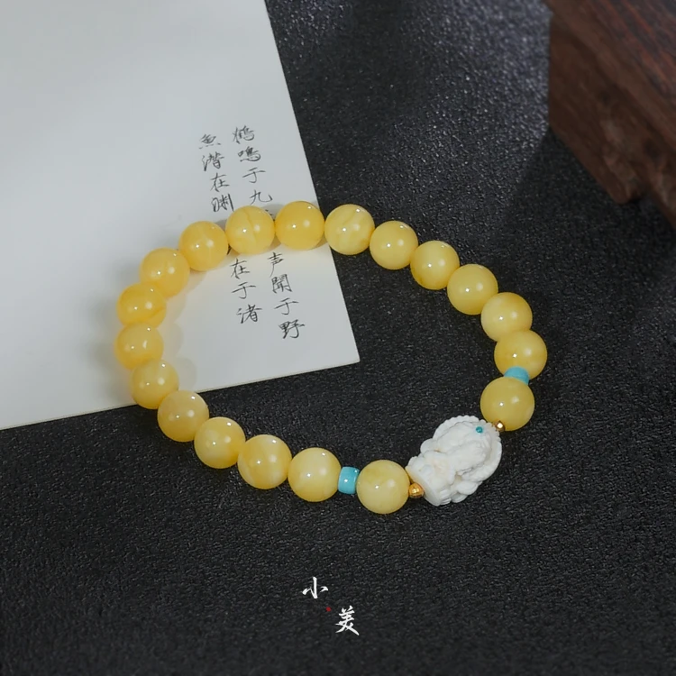 18K金*蜜蜡猛犸扎基拉姆手串 （多样性发货）G90059