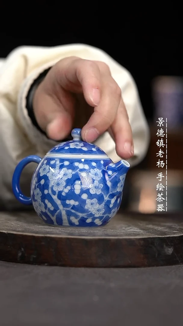 【闪购商品】柴窑微瑕福利介意勿拍