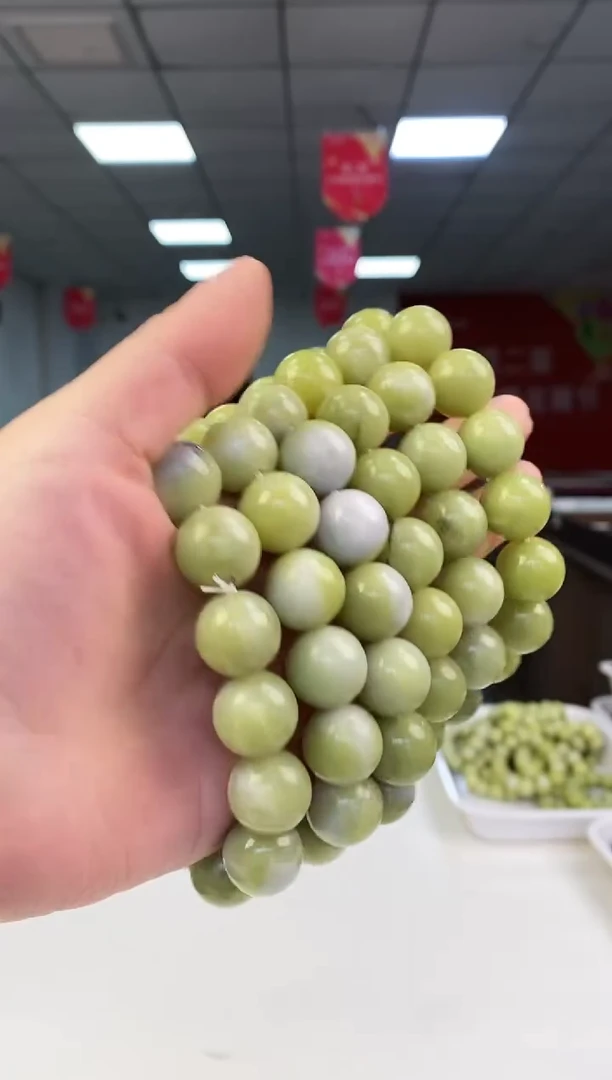 蛇纹石玉未镶嵌手串多样性随机发一瑕疵