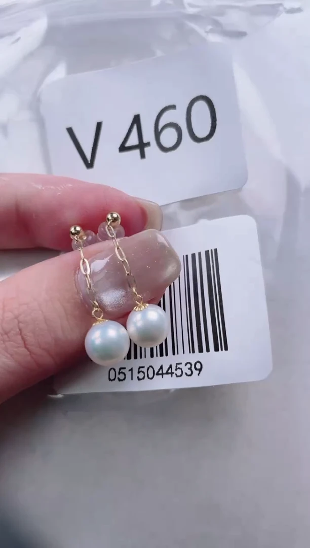 【闪购商品】淡水珍珠耳饰18K金镶嵌V460