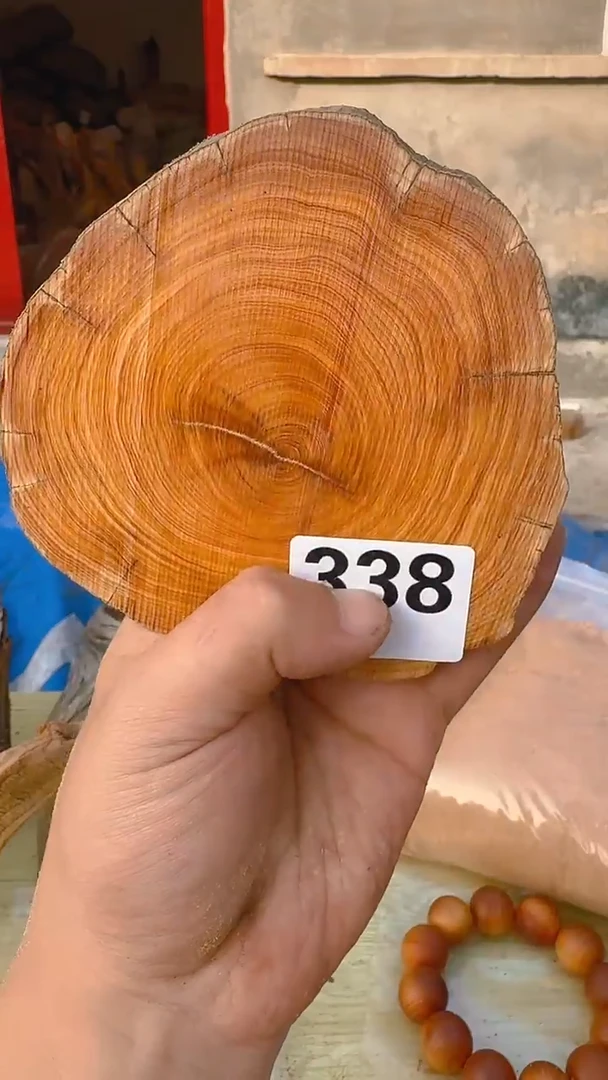 柏木（崖柏）太行陈化崖柏香片！卡1.5随机一片！（1单1片）338
