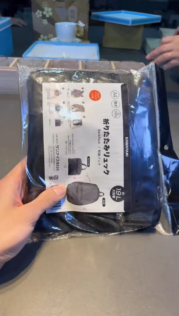 小新全球仓小新全球仓小新全球仓