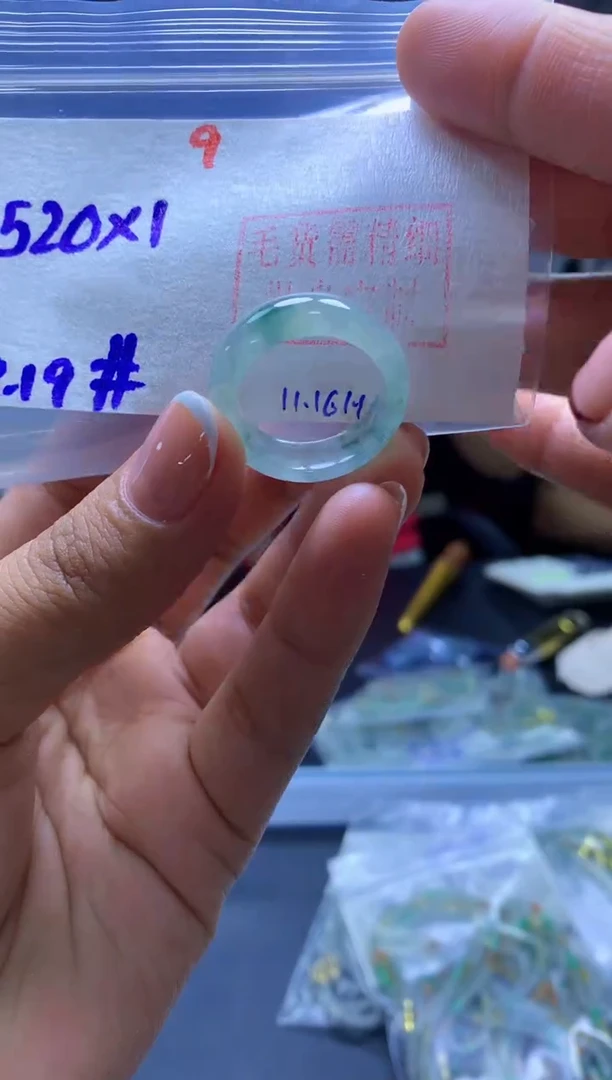 未镶嵌定制翡翠戒圈#520元-毛货需精细抛光