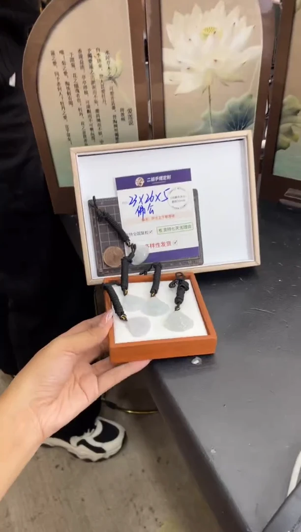 未镶嵌挂件翡翠佛公FL63多样性发其一CP配绳