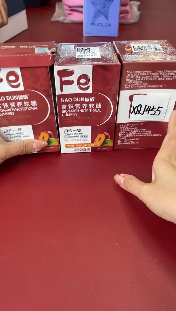 瓷片别算了真划算@@XQ1455*3