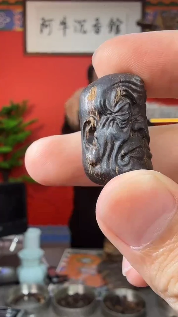 沉香吊坠沉水白蜡沉5克多样性发一