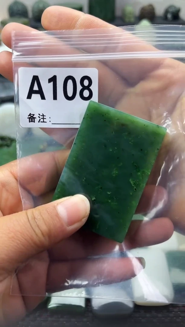 未镶嵌和田玉珠宝半成品无事牌