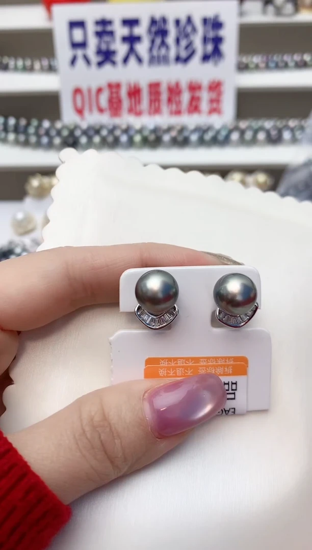 银S925镶嵌耳饰海水珍珠A35