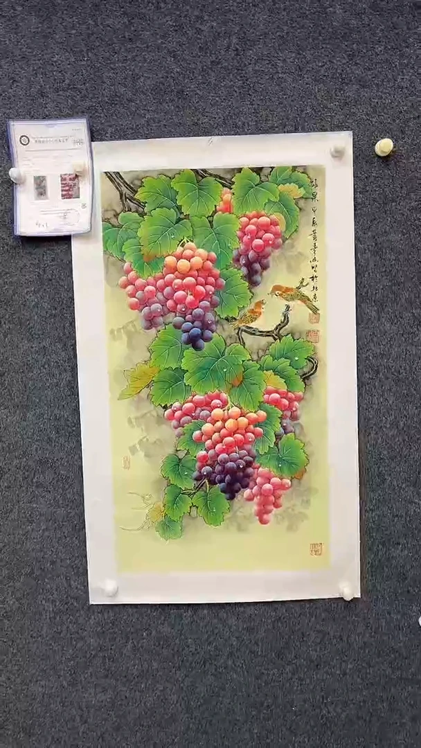 国画9.14-XX-黄春香-三尺-1