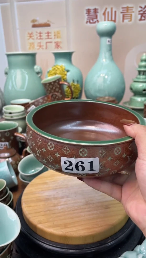 瓷特价福利 微瑕 慧仙青瓷