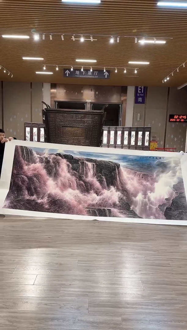 【闪购商品】国画147 书里原作 送人民美术出版社书籍