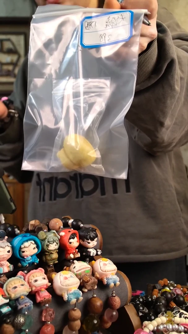 香榧木木雕款?***?744646468768468787