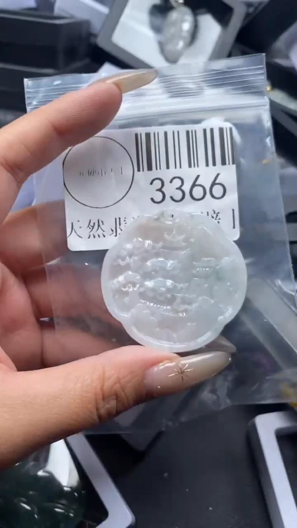 颈饰未镶嵌翡翠3366