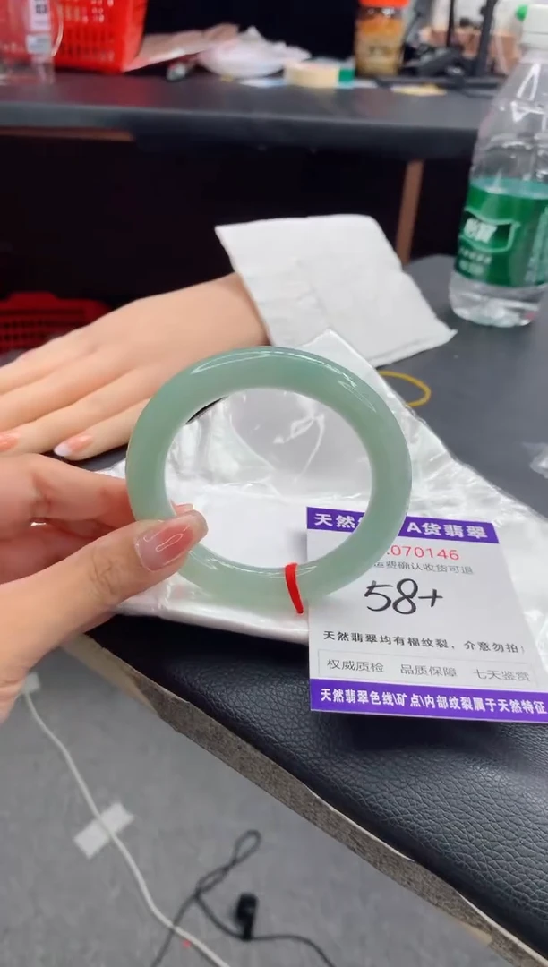 翡翠手镯未镶嵌天然缅甸A货翡翠