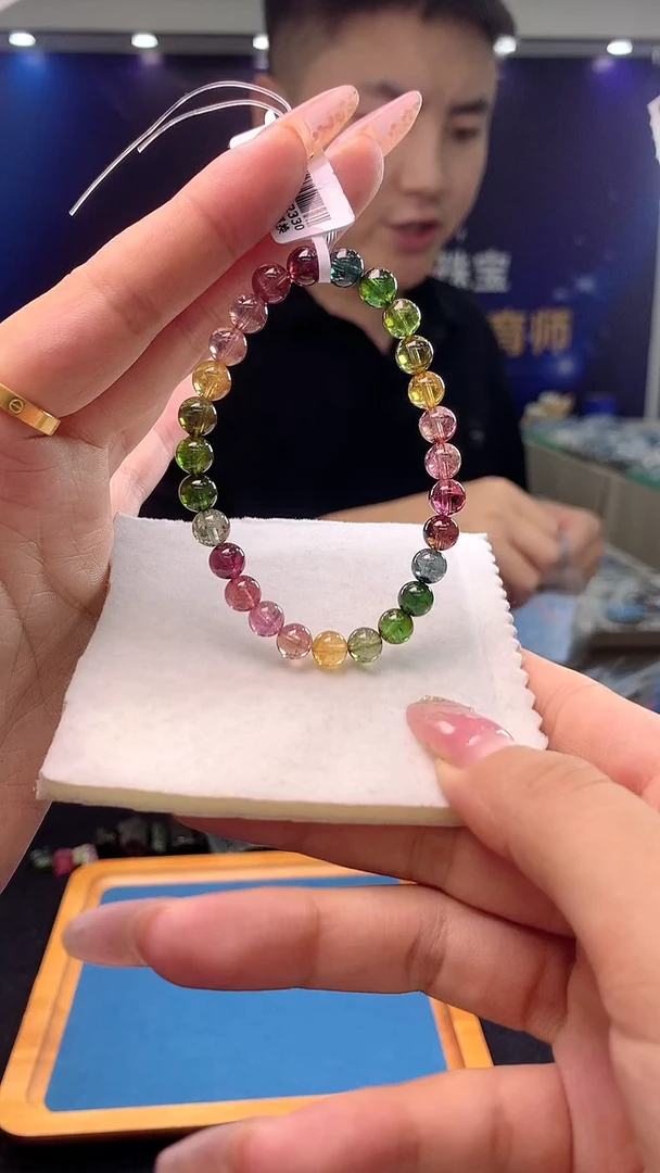 手链未镶嵌碧玺彩虹碧玺单圈6D（多样性发一）