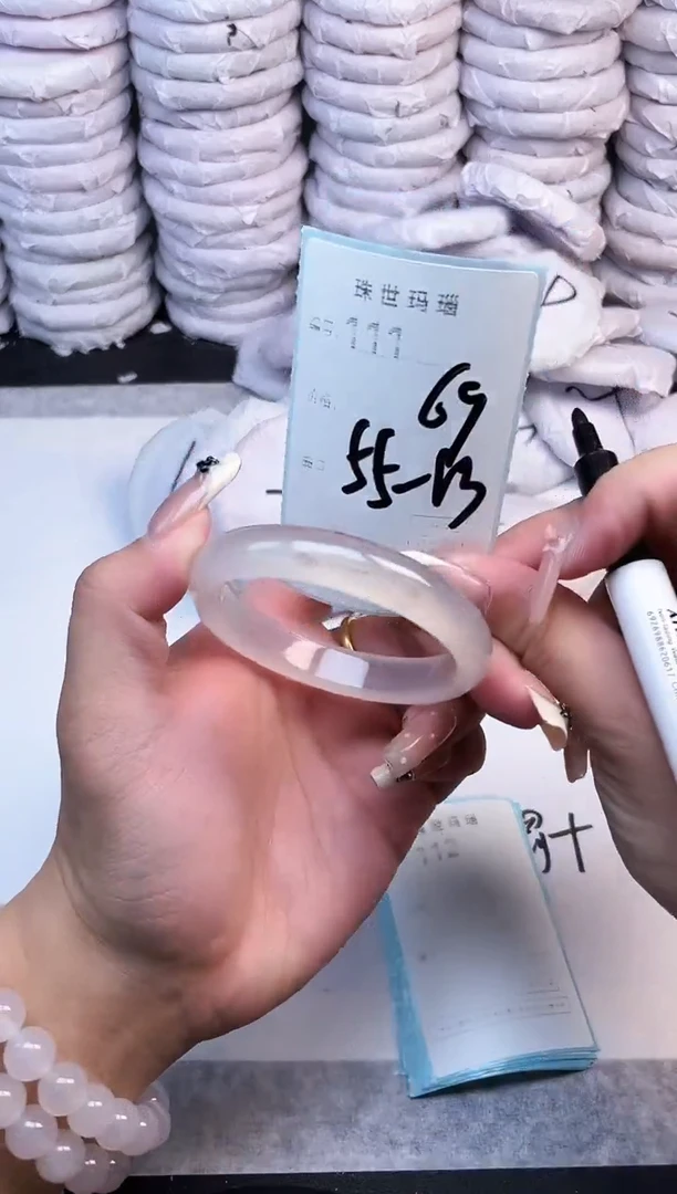 手镯玛瑙/玉髓未镶嵌111