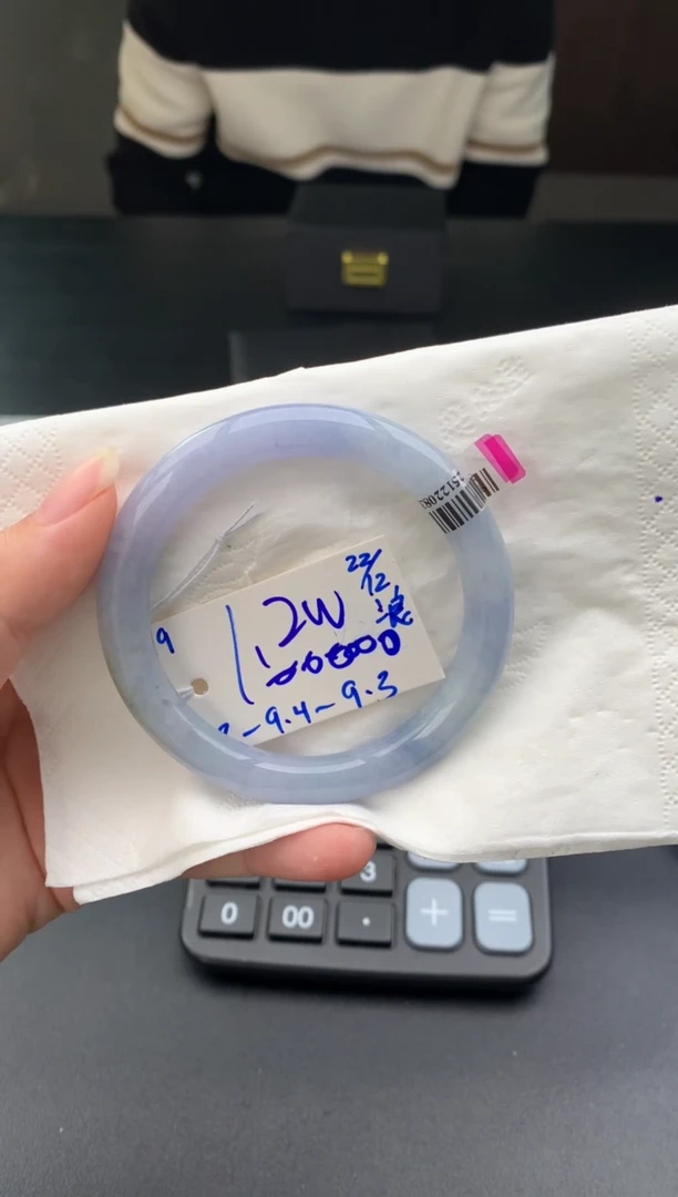 未镶嵌手镯翡翠翡翠手镯#19 圈口