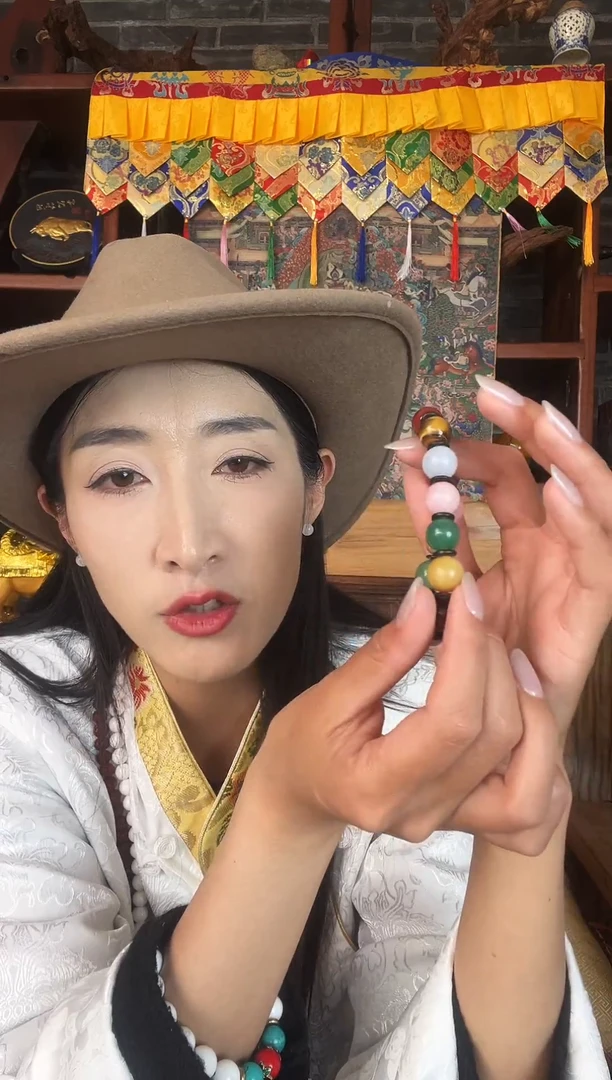 非金属无藏式 文创首饰手串