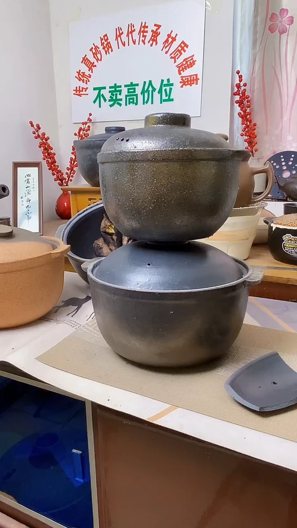 砂土2升砂锅2升砂锅2升砂锅2升砂锅