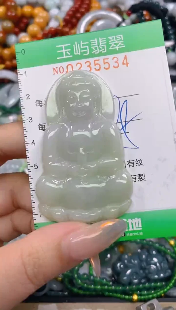 颈饰未镶嵌翡翠闪购0235534