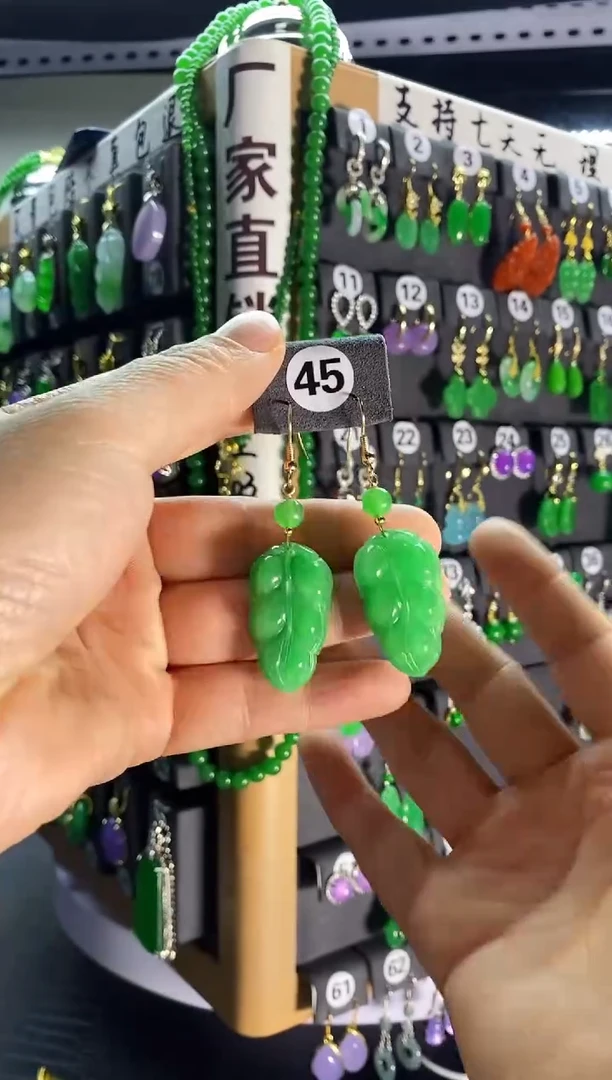 【闪购商品】翡翠耳饰银S925镶嵌45....