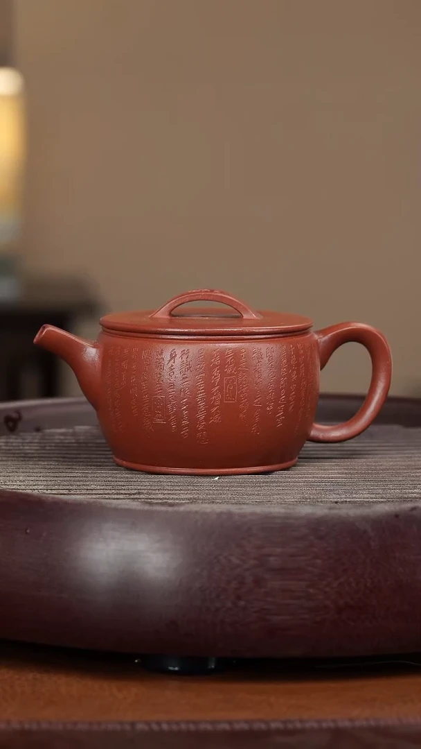 【闪购商品】紫砂茶壶宜兴紫砂壶