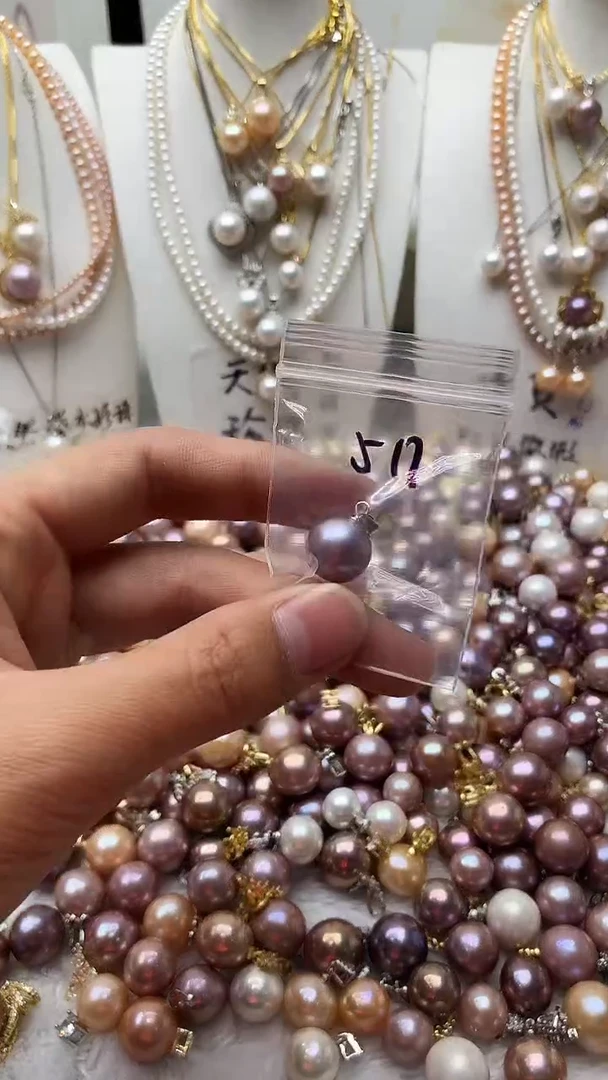 颈饰未镶嵌淡水珍珠517