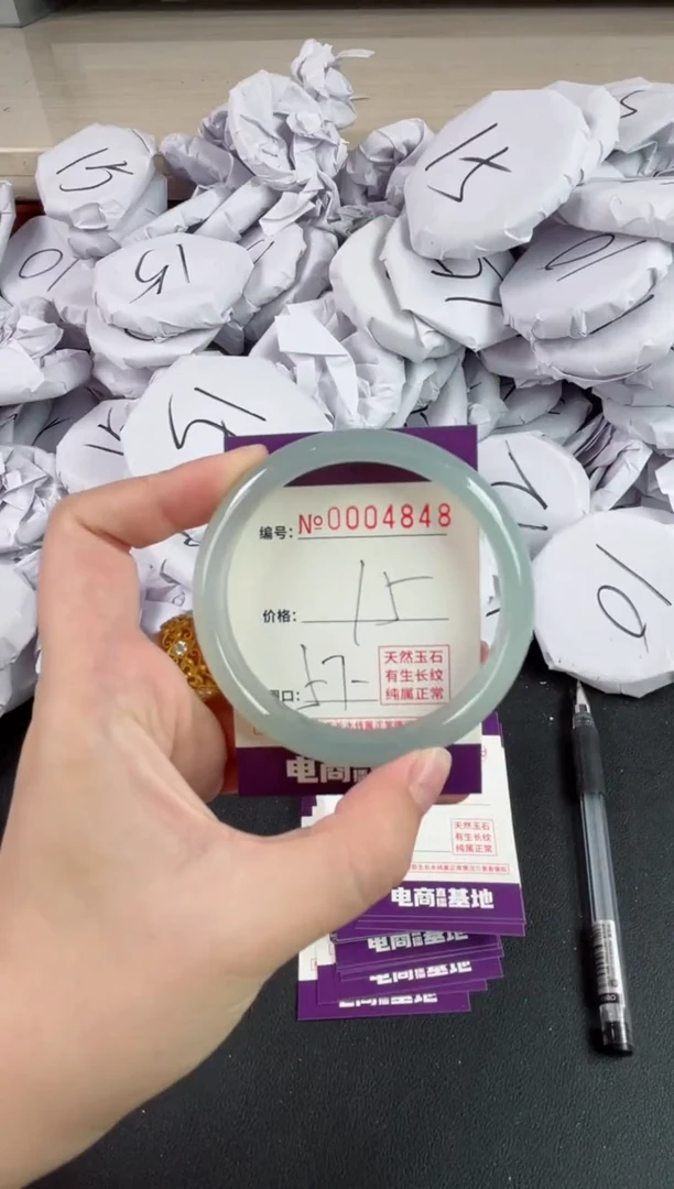 【闪购商品】玛瑙/玉髓手镯未镶嵌4848