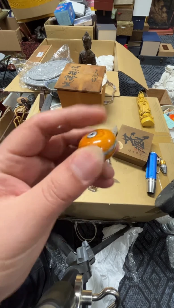 1艾**票精品瓷一物一拍定闪
