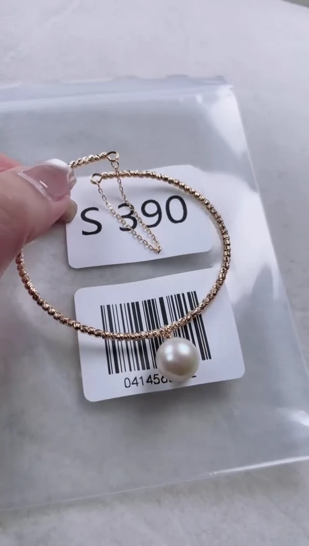 【闪购商品】海水珍珠手镯银S925镶嵌S390