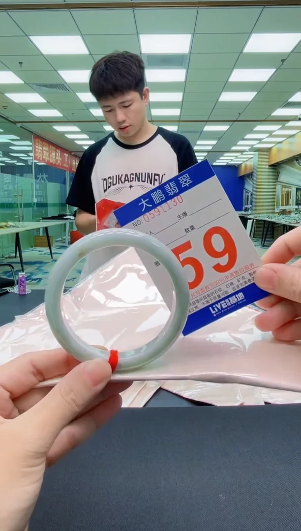 未镶嵌手镯翡翠AAAAAAAAAAAAAAAAAAAAA