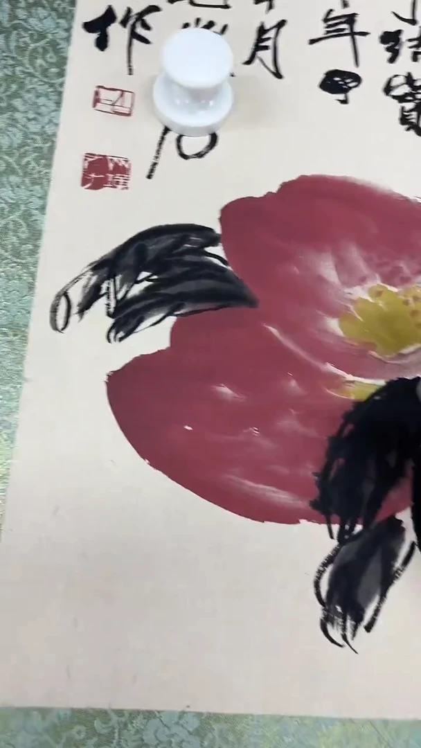 画画画画画画画画