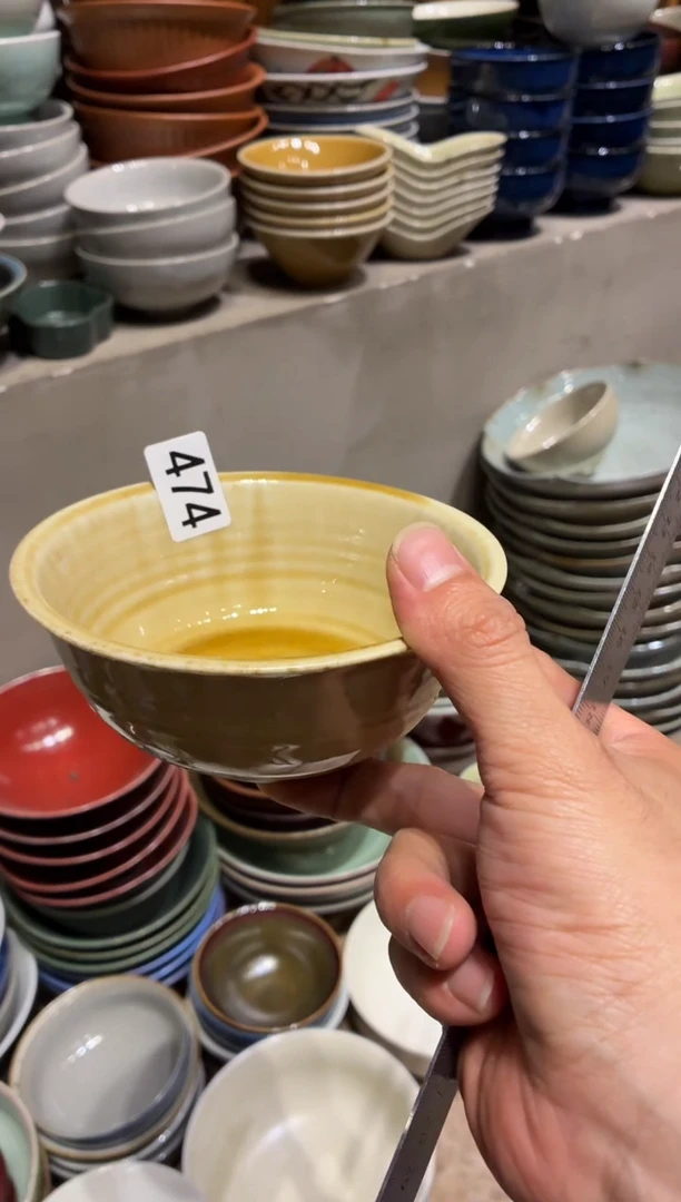 瓷片二*474 玻化黄米饭碗1个