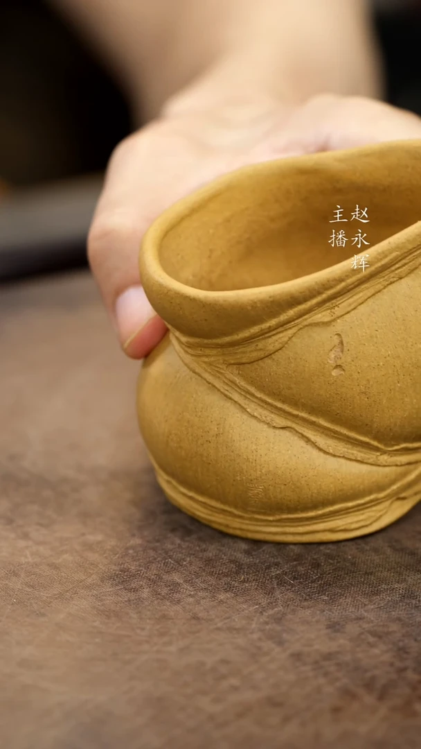 紫砂茶宠紫砂公道杯