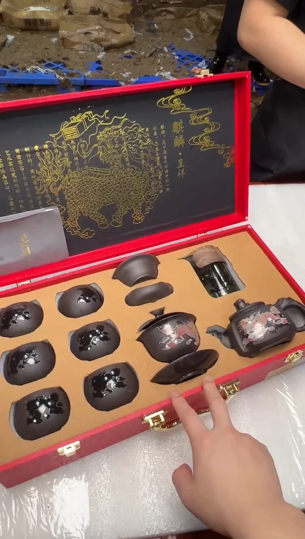 瓷片万里茶器专属链接