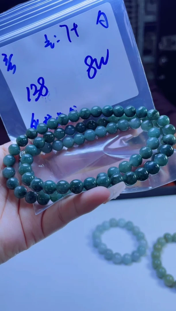 【闪购商品】定制翡翠未镶嵌多样性翡翠珠串 拍一发一