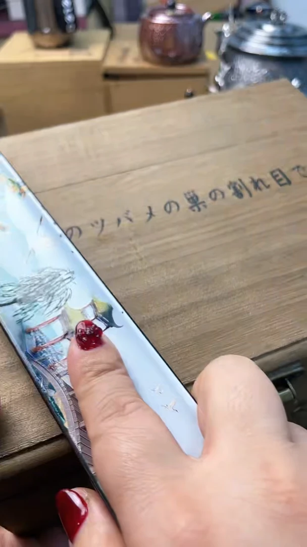 【闪购商品】瓷片YG炎美杂货铺质量保证