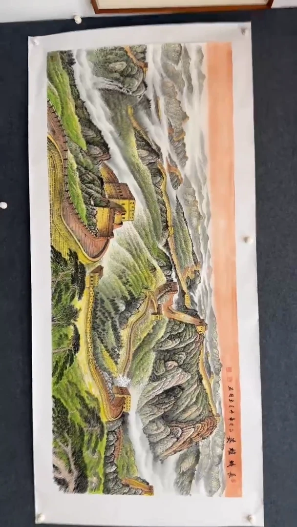 国画12.26馆藏xx-国画-71