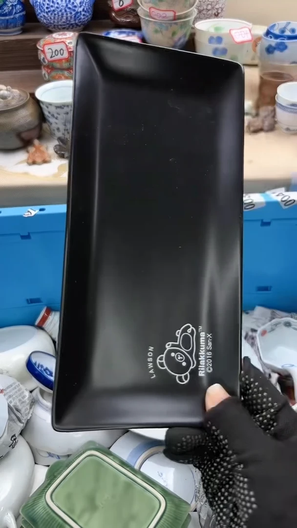 【闪购商品】瓷片3310淘艺瓷器满18发一单一付