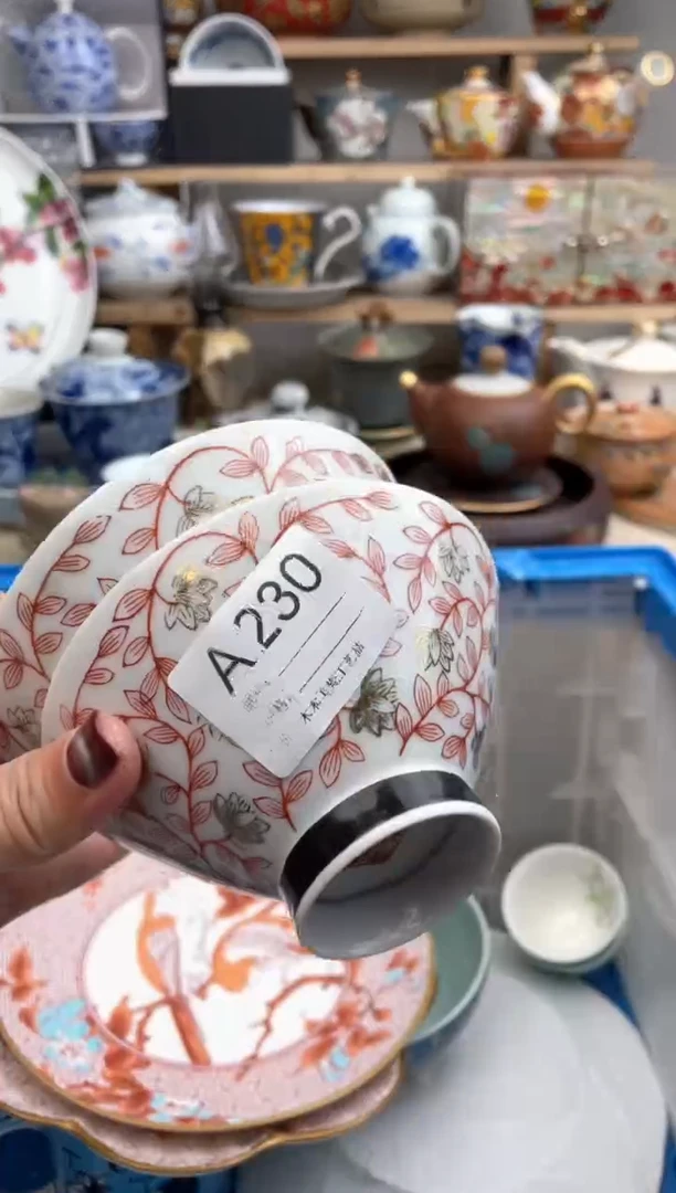 【闪购商品】瓷片230默认微瑕，看清尺寸品相再拍
