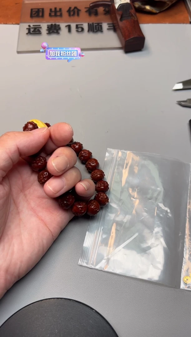 手串橄榄核精品文玩手串一条