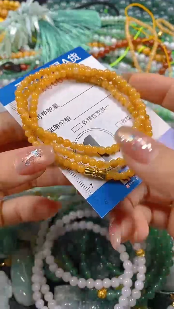 颈饰未镶嵌翡翠闪购0005786