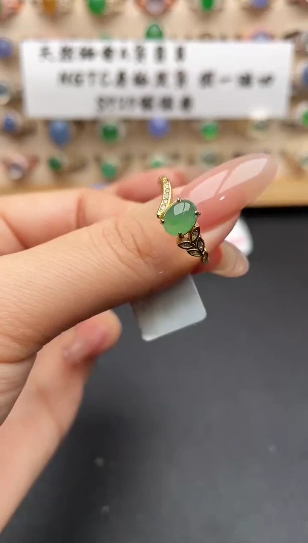 银S925镶嵌戒指翡翠一物一证一礼盒