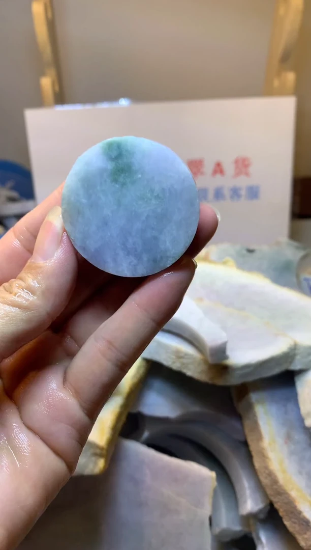 翡翠散珠未镶嵌翡翠裸石