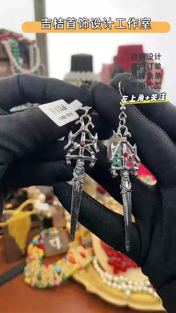 非金属无非金属无R-9324