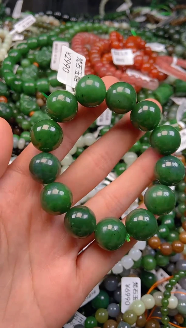 和田玉未镶嵌颈饰1