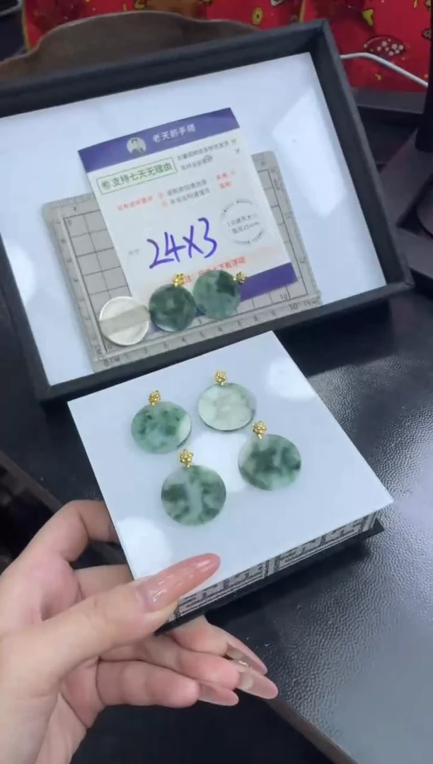 【闪购商品】翡翠挂件银S925镶嵌无事牌FL5配绳/多样性发其一CP