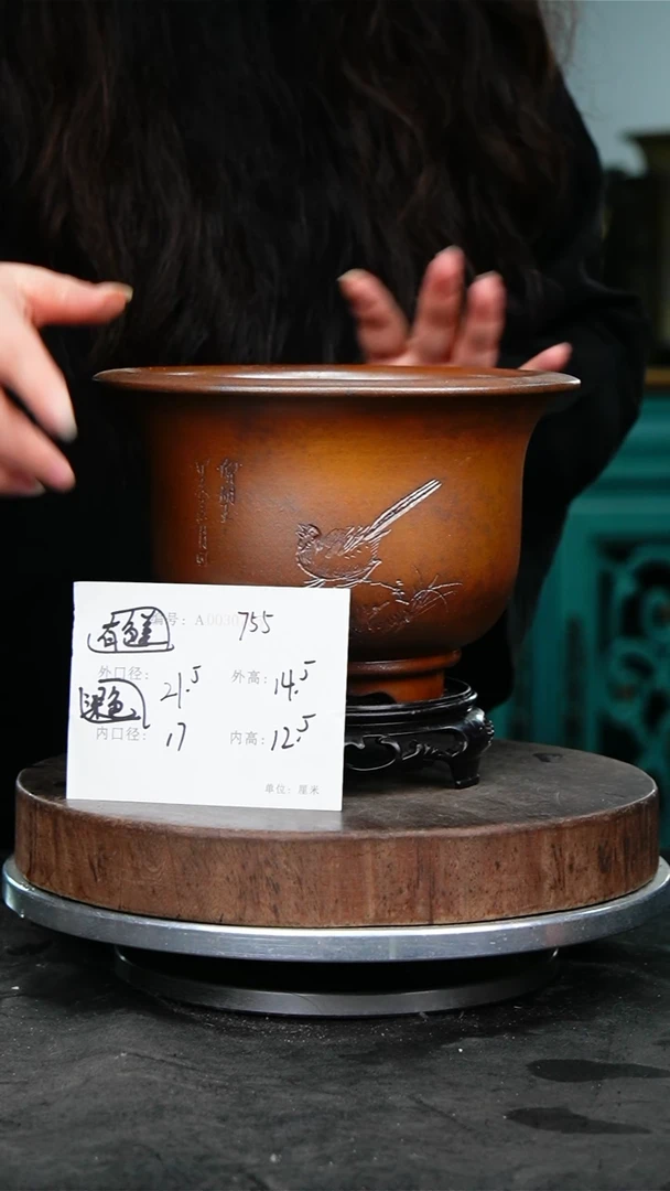 紫砂花盆755+s颜色不挑