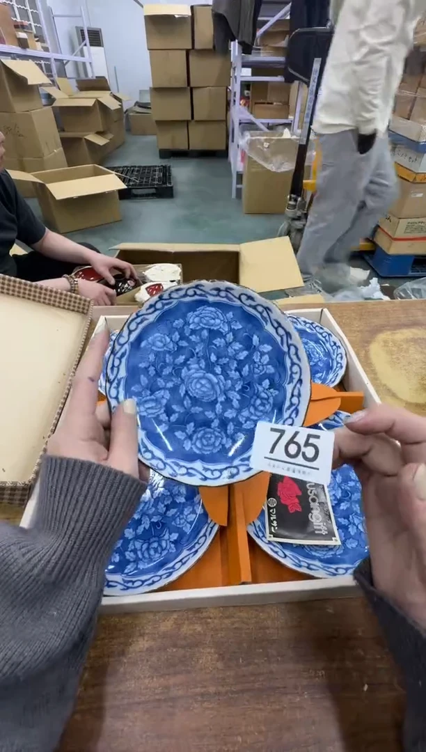 【闪购商品】瓷器瓷片茶具酒具765